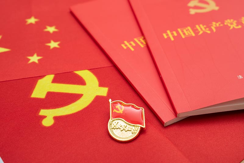 威客电竞·(中国)VKGAME官网入口