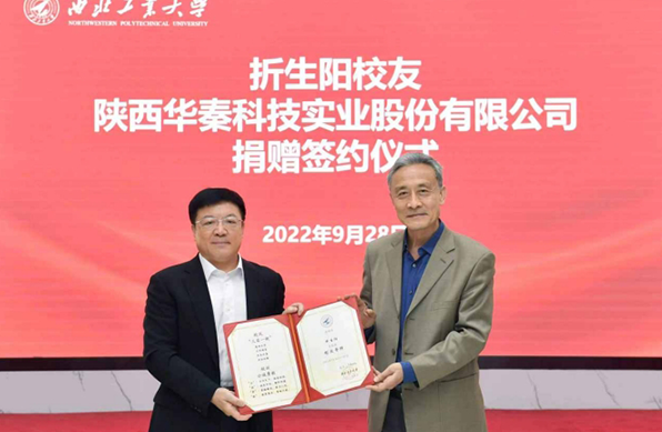 威客电竞·(中国)VKGAME官网入口