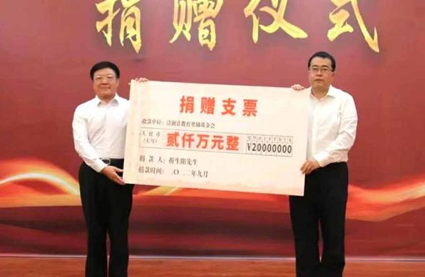 威客电竞·(中国)VKGAME官网入口