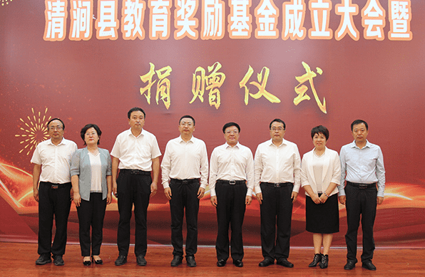 威客电竞·(中国)VKGAME官网入口