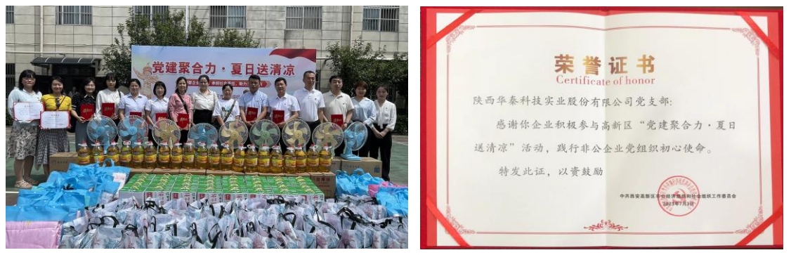 威客电竞·(中国)VKGAME官网入口